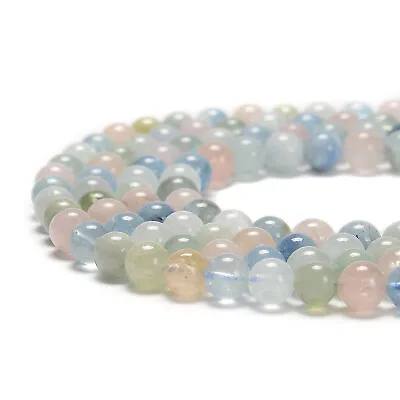 High Grade Multi Color Morganite Smooth Round Beads Size 6mm 8mm 10mm 15.5''Std • $22.04