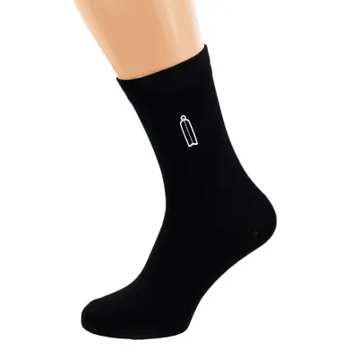 Masonic Tyler Mens Black Socks UK 5-12 - X6N853 • $6.15