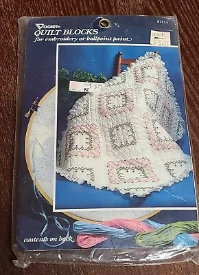 New Vogart Quilt Block KIT For Embroidery Or Ballpoint Paint 8742A Geometric • $14.95