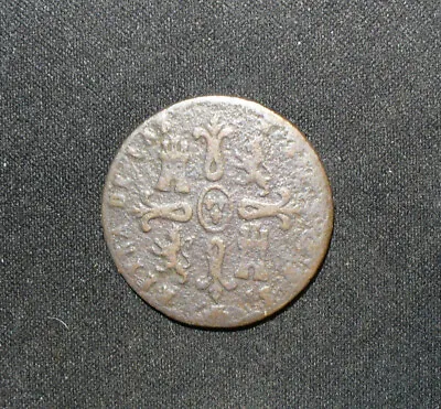 Spain 1847 8 Maravedis Copper Coin • $8.25