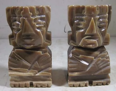 Vintage Marble Onyx Brown Textured Tiki Totem Aztec Mexican Hawaiian Book Ends   • $35