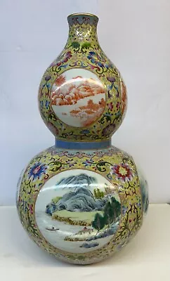 Chinese Antique Porcelain Vase.  Qing Qianlong Mark.   14 1/4 Inches • $666