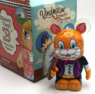 DISNEY Vinylmation NURSERY RHYMES - HEY DIDDLE DIDDLE / CAT & FIDDLE Opened BOX • $9.95