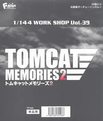 $179.52 • Buy F-Toys Tomcat Memories 2 (1Box) 1/144 Plastic Model