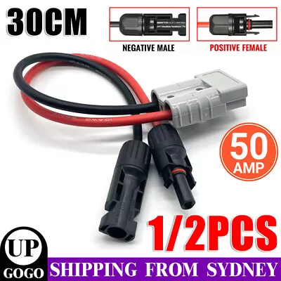 1/2x 50 AMP Anderson Plug To Solar Panel Cable Y Adaptor Connector 30cm 4mm² • $12.85