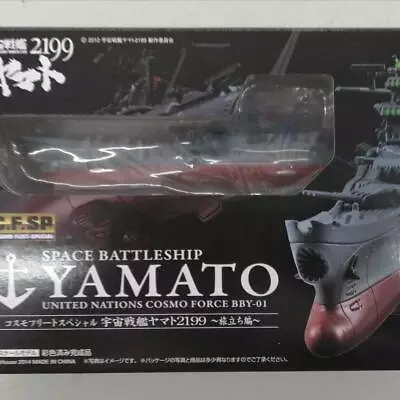 Megahouse Space Battleship Yamato 2199 Departure Edition Cosmo Fleet Special • $80.92