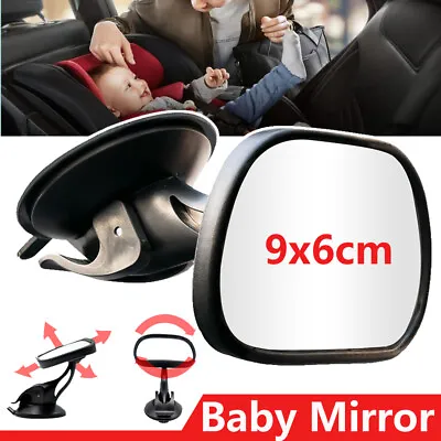 Adjustable Car Baby Safety Backseat Mirror Rear View Facing Suction Cup Mirror • £7.69