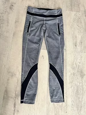 Lululemon Inspire Tight II Womens 6 Gray Space Dye Black Multi 7/8 Crop Legging • $18