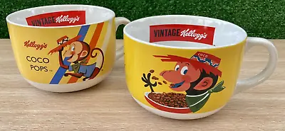2 X  Vintage  Kelloggs Coco Pops Breakfast Cereal Bowls/Mugs Kimm Miller 2016/19 • £11.99