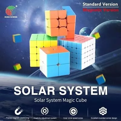 Diansheng 2x2 3x3 4x4 5x5 Magnetic Magic Speed Cube Solar System Magnets Puzzle • $19.01