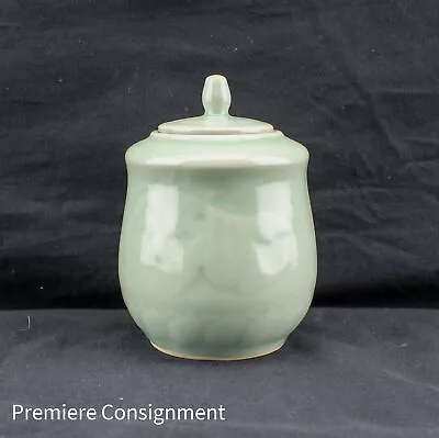 Vintage Celadon Goldfish China Sugar Bowl & Lid  Dish Made In China 2 AVL • $16.24