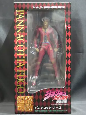 $66.99 • Buy SAS (Super Action Statue) JoJo's Bizarre Adventure Part.5 Pannacotta Fugo