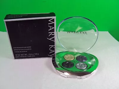 Mary Kay Pure Dimensions Quad Eye Color Palette MAUI GARDENS Full Size NEW (P11) • $11.90