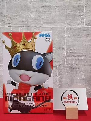 Persona5 Morgana Premium Figure Dancing Star Night-SEGA Prize • $20.70