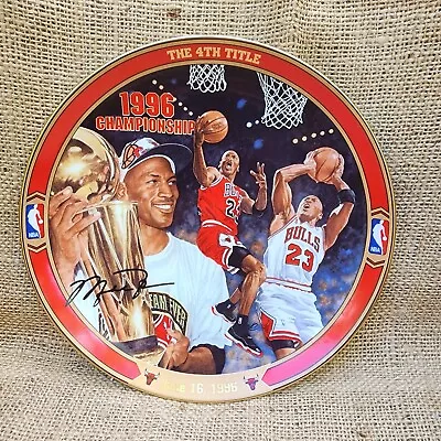 Michael Jordan - NBA Championship  Picture Plate • $10