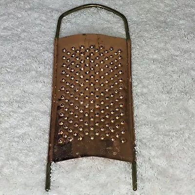 Vintage Solid Copper Cheese And Vegetable Grater  • $19.99