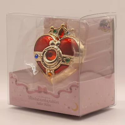 Sailor Moon Miniaturely Tablet Series - Cosmic Heart Compact - Locket Case • $45