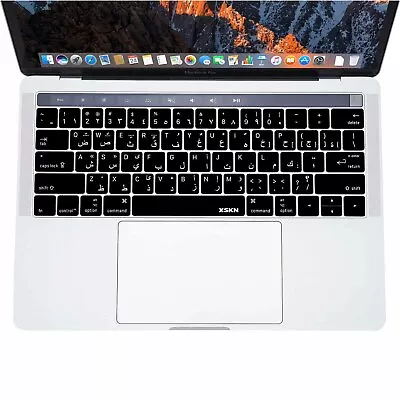 XSKN Arabic Silicone Keyboard Cover For Touch Bar MacBook Pro 13 MacBook Pro 15 • $11.99