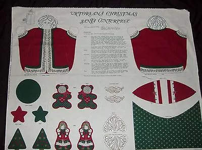 Santa Christmas Center Piece Doll Sewing Cut & Sew Fabric Sewing Pattern New • $14.87