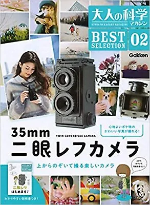$57.67 • Buy Gakken 35mm Film Twin-lens Reflex Camera Adult Science DIY Kit Magazine Book