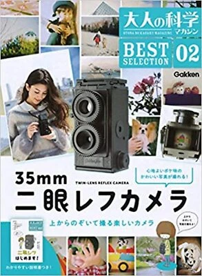 £31.70 • Buy Gakken 35mm Film Twin-lens Reflex Camera Adult Science DIY Kit Magazine Book