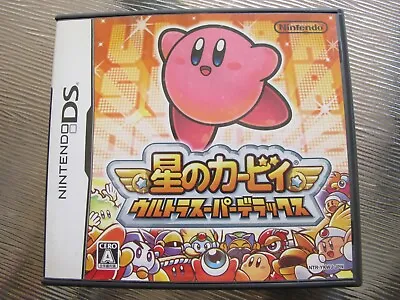 Kirby Super Star Ultra Hoshi No Kirby Nintendo Ds NTSC JPN Region Free Game • $33