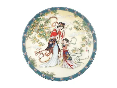 £11 • Buy Imperial Jingdezhen Legends Of The West Lake The Apricot Fairy Collectors Plate