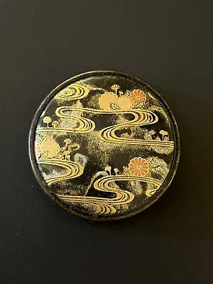 Vintage Coty Compact Case Asian Design W/ Mirror Pre-owned READ • $19.95