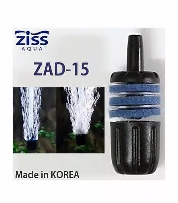 NEW Model Ziss ZAD15 Air Diffusers Nat's Fish Official Product High Quality • $1.79