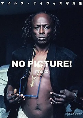 Miles Davis Photo Book NO PICTURE Shigeru Uchiyama From Japan • $26