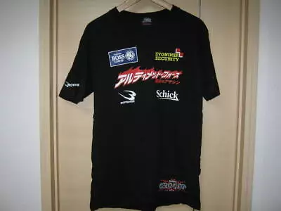 Mirko Cro Cop T Shirt Black Black • $77.95