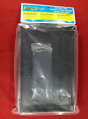 Battery Tray Box Boat Marine 24 Series Seachoice 22031 • $14.99