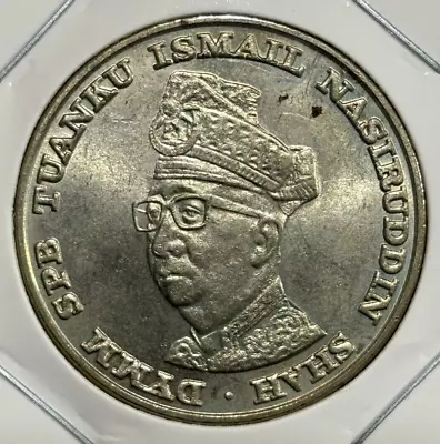 1969 Malaysia 1 Ringgit - Agong IV National Bank Coin • $4.50