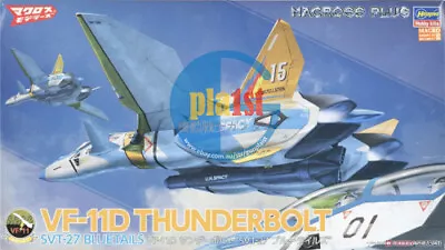 Brand New Hasegawa 1/72 Macross  VF-11D Thunderbolt SVT-27 Bluetails • $57.26