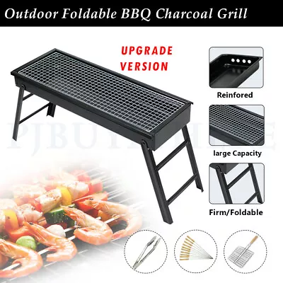 Outdoor Foldable BBQ Charcoal Grill Portable Barbecue Camping Hibachi Picnic Set • $25.92