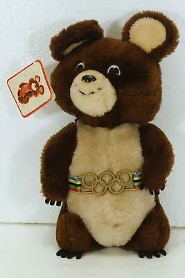 Dakin MISHA MOSCOW OLYMPICS MASCOT PLUSH BEAR 1979/80 • $19.99