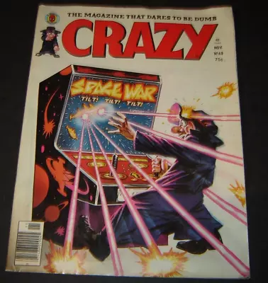 Crazy Magazine Space War Howard The Duck No.68 November 1980 - Stan Lee • $9.99