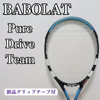 Babolat PURE DRIVE TEAM 2002 Tennis Racquet- Grip 4 1/4 (G2) 300g • $147.99