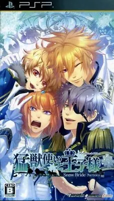 Moujuutsukai To Oujisama: Snow Bride Portable PlayStation Portable Japan Ver • $43.27