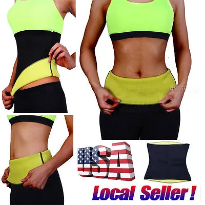 Waist Trimmer Exercise Wrap Belt Slim Burn Fat Sweat Weight Loss Body Shaper GS • $4.79