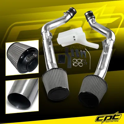 For 08-13 G37 2dr/4dr 3.7L V6 Polish Cold Air Intake + Stainless Air Filter • $187.16