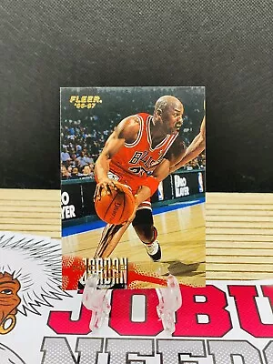 1996 96-97 Fleer Michael Jordan #13 Chicago Bulls HOF • $3.50