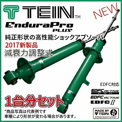 Tein EnduraPro Plus Adjustable Shocks For 06-15 Miata MX-5 (Rear Pair) • $274.88