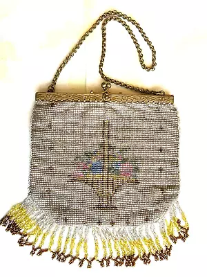 Art Deco Micro Beaded Purse - Iridescent Beige Brass Frame Flower Basket • $99