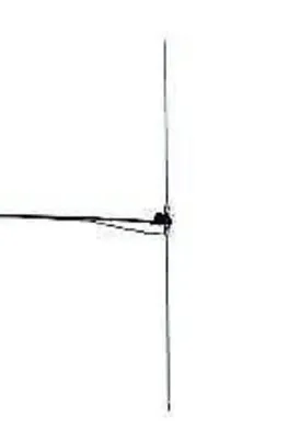 DP 4 4 Metre 70MHz Vertical Or Horizontal Dipole Antenna Kit  • £28.98