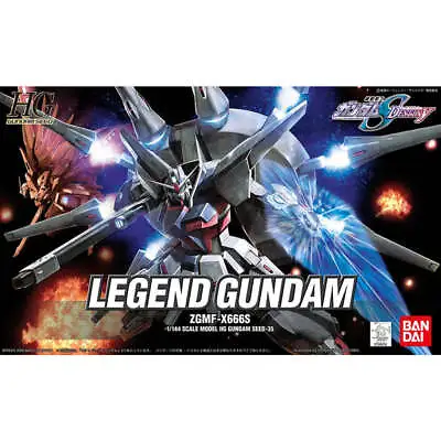 #35 Legend Gundam  Gundam SEED Destiny  Bandai Hobby HG SEED • $20