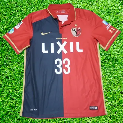 Kashima Antlers Jersey Shirt #33 Mu 100% Original L 2016 J-League USED • $89.99