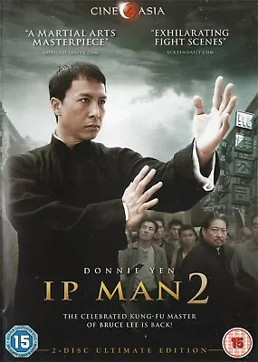 Ip Man 2 Double Disc Ultimate Edition - Donnie Yen - NEW Region 2 DVD • £5.98