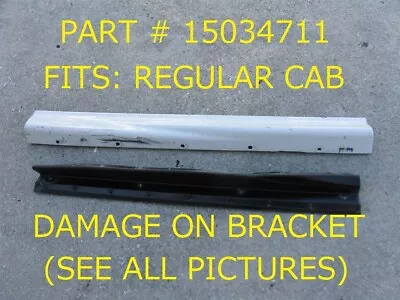 99 00 01 02 03 Chevrolet S10 Xtreme Reg-cab Left Driver Side Skirt Trim Panel #5 • $200