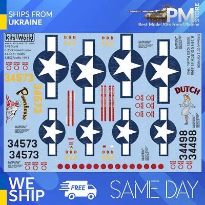Kits World KW148096 1/48 Decal For B-2H Mitchell B-25H-5 43-4573 Power House • $20.99